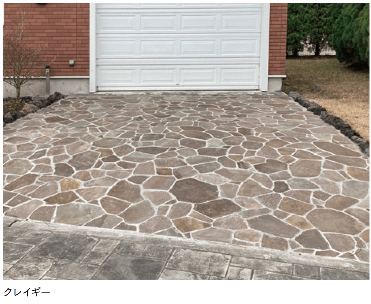 マチダコーポレーションの「ジャワストーン クレイギー/スクエア/キューブ」のサブ画像2