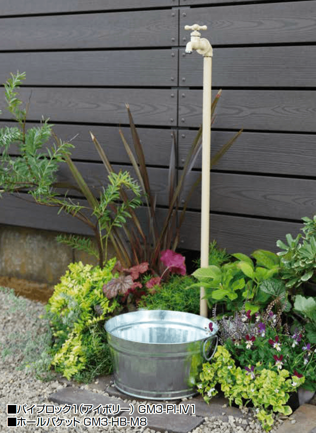 オンリーワンクラブの「パイプロック【2024年版】」のサブ画像1