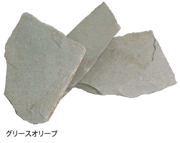 EXDECOの「ソレイユストーン」のサブ画像12