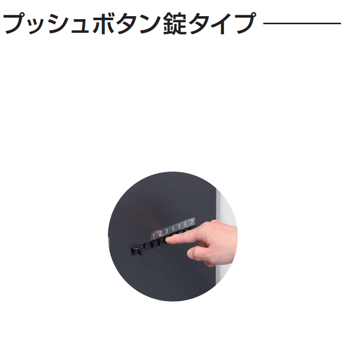 ギャザーの「コンボ フラット」のサブ画像2