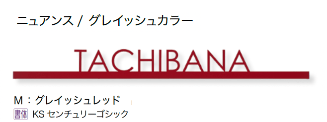 オンリーワンクラブの「ライン」のサブ画像25