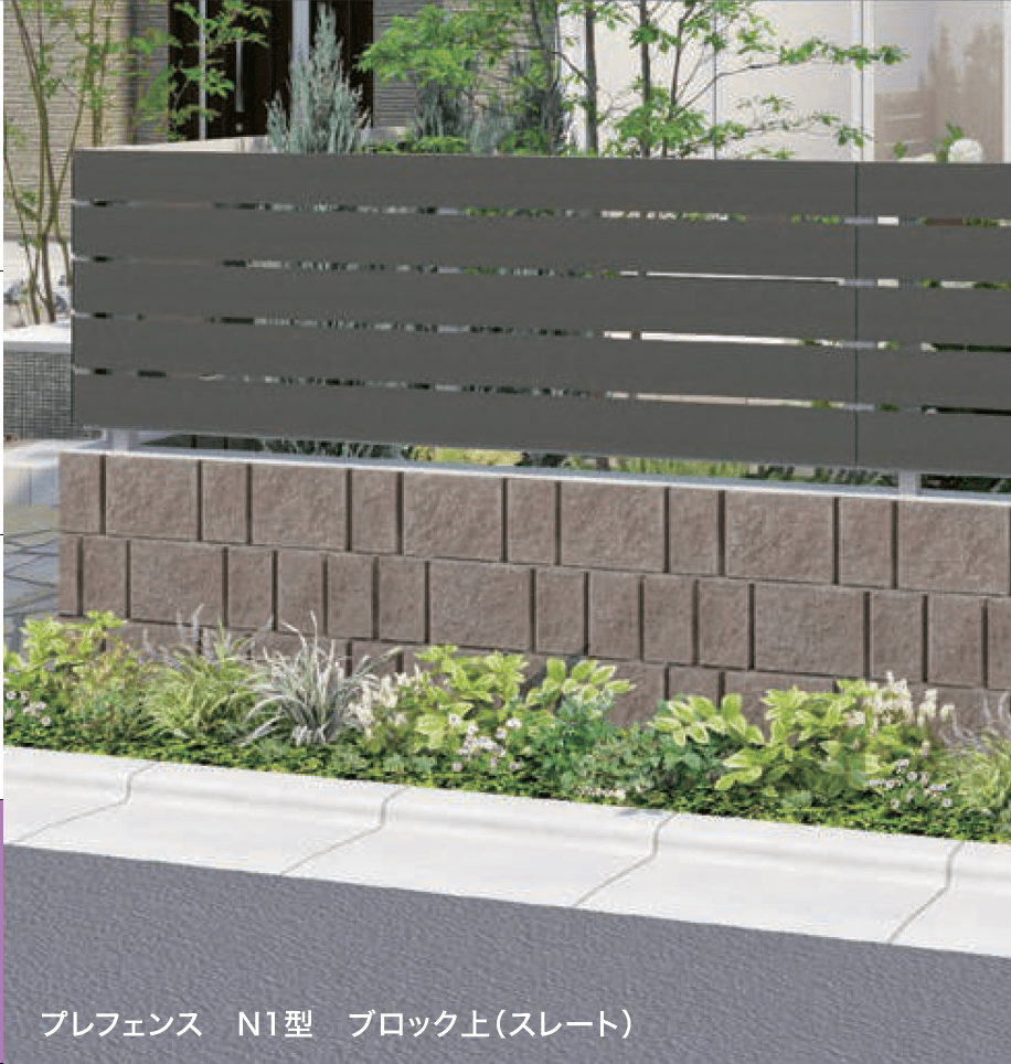 F&Fの「プレフェンス N1型」