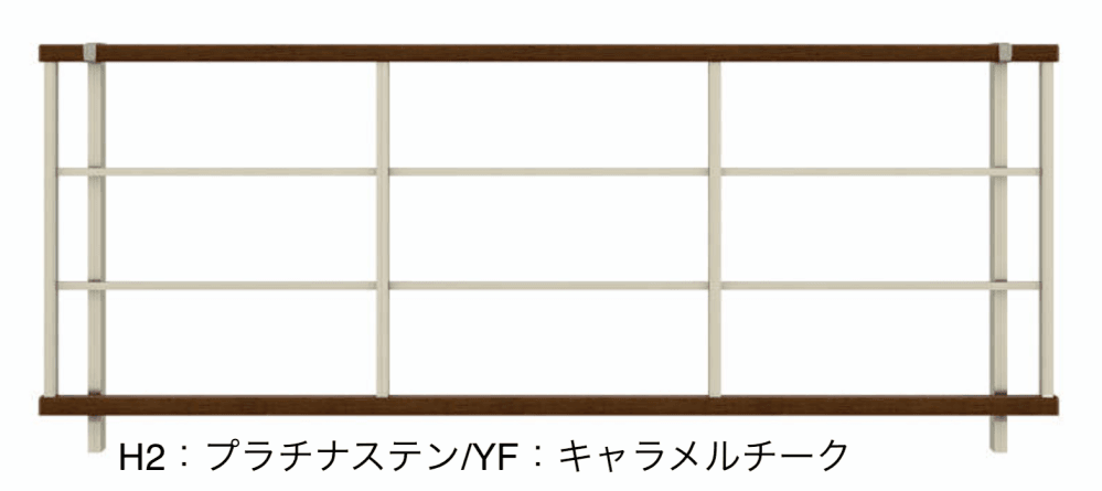 YKK APの「ルシアス フェンスH05型 横格子【2023年版】」のサブ画像4