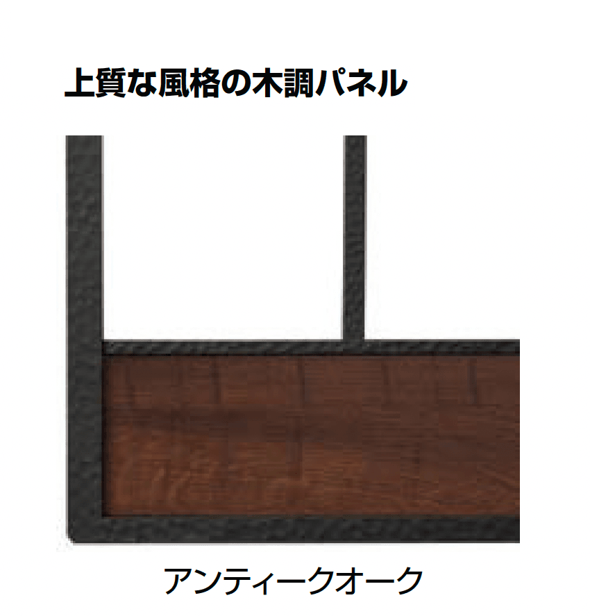 LIXILの「ラフィーネ門扉 5B型」のサブ画像4