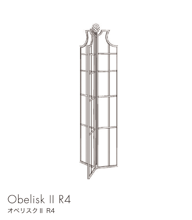 セキスイデザインワークスの「ローズサポート クラシック・ガーデン・エレメンツ」のサブ画像9