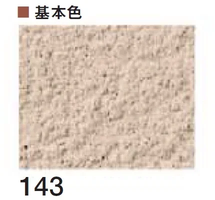 四国化成の「ラクランHG」のサブ画像13