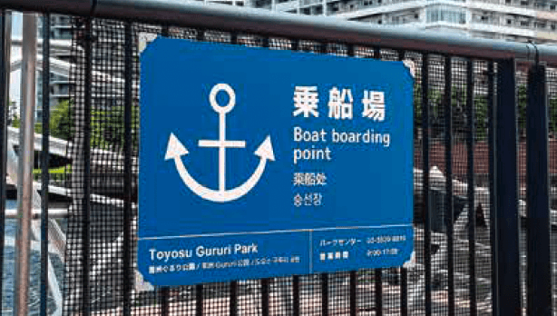 ゆとりの「ゆとり@フェンスCOF」