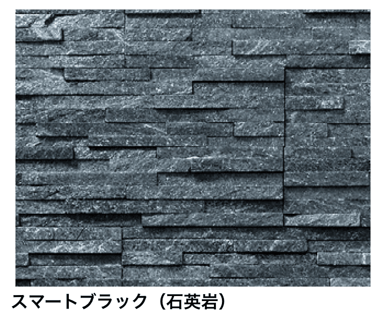 マチダコーポレーションの「ソルフィス スマートタイプ【2024年版】」のサブ画像6