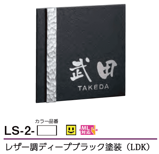 美濃クラフトの「リファイン【2023年版】」のサブ画像15