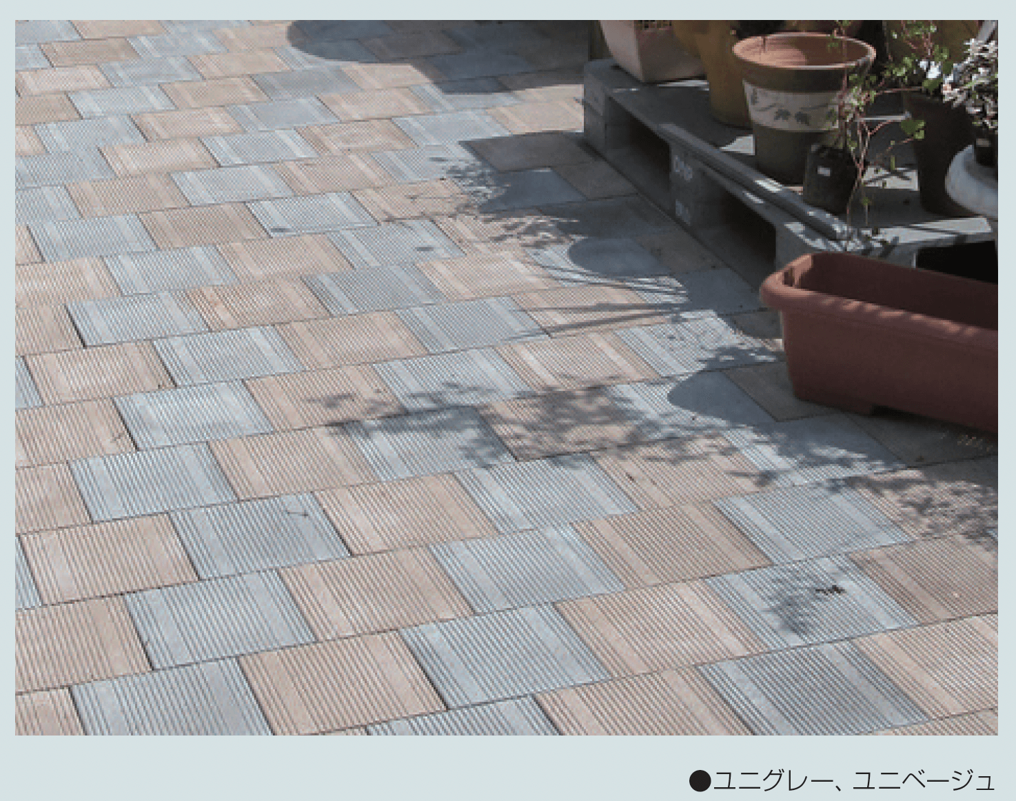 マツオコーポレーションの「ユニドレイン®」のサブ画像1