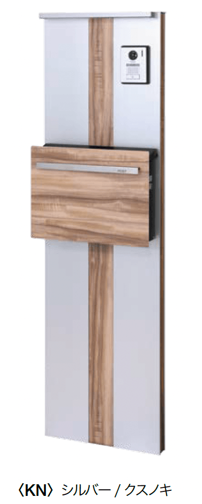 オンリーワンクラブの「アルミ機能門柱 オペラ」のサブ画像5