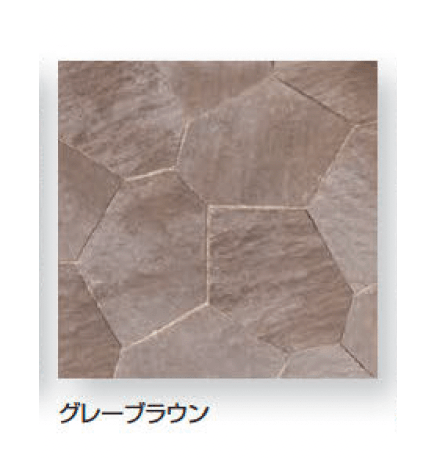 久保田セメント工業の「フロー」のサブ画像11