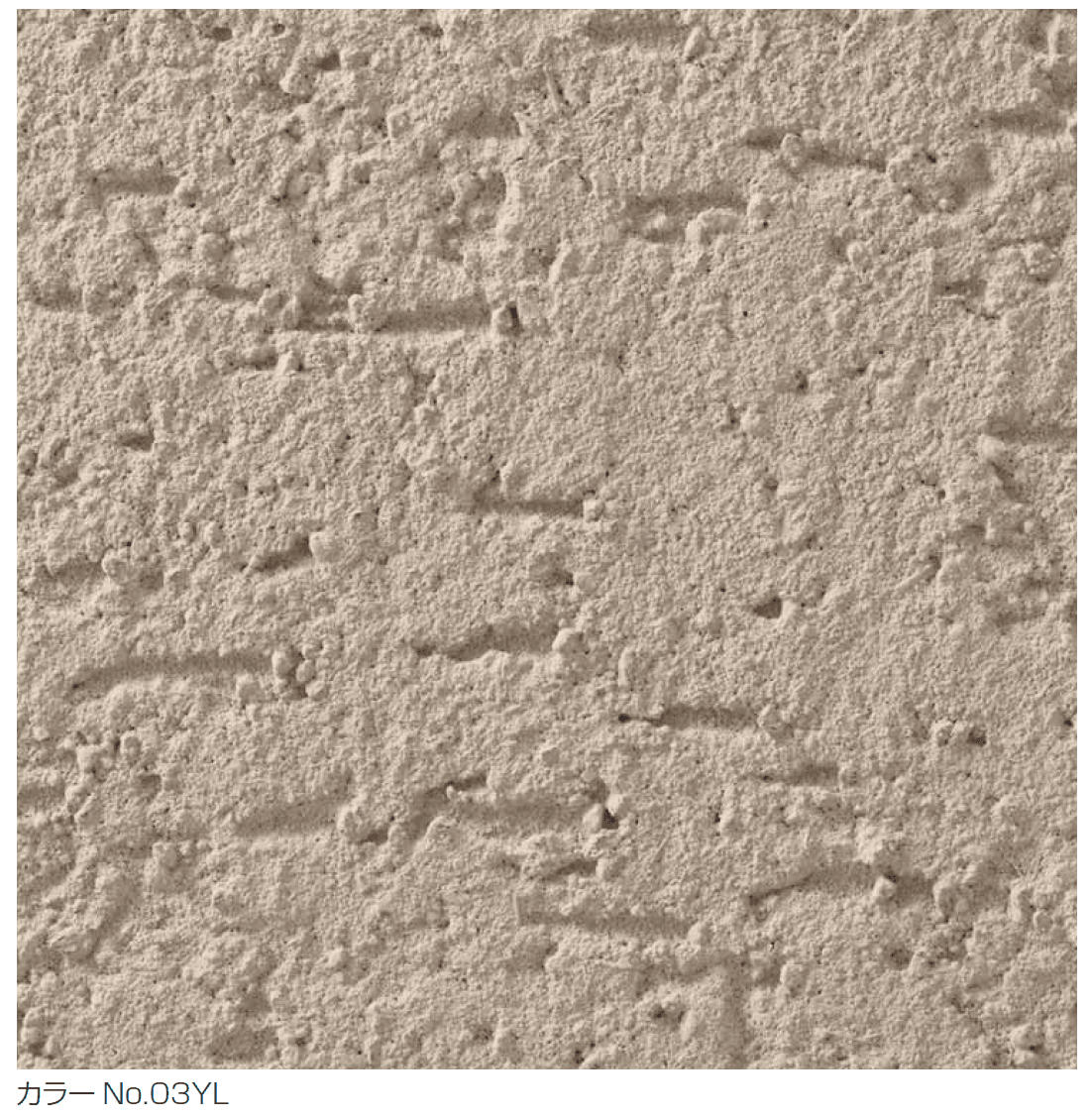 四国化成の「けいそう ファームコート外装」のサブ画像1