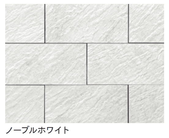 マチダコーポレーションの「セラフィス ストーンタイプ【2024年版】」のサブ画像4