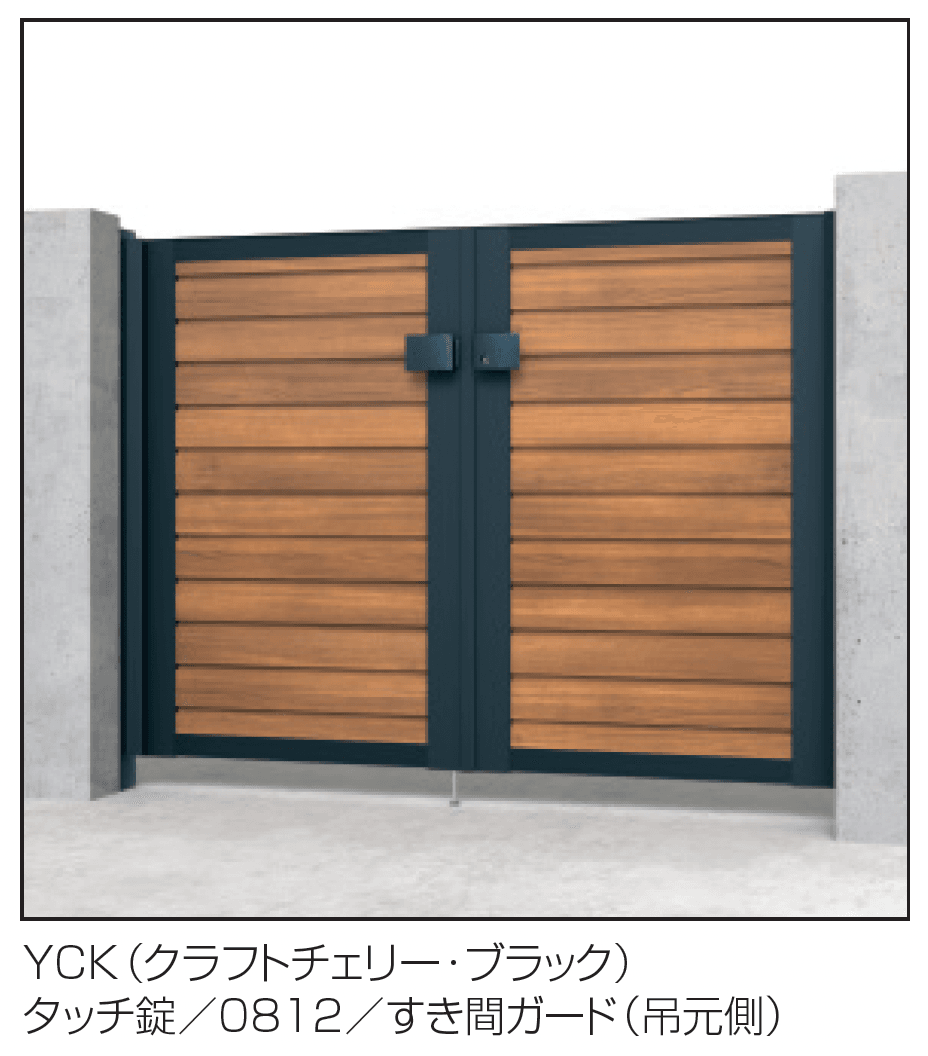 三協アルミの「シャトレナⅡ YM型」のサブ画像4