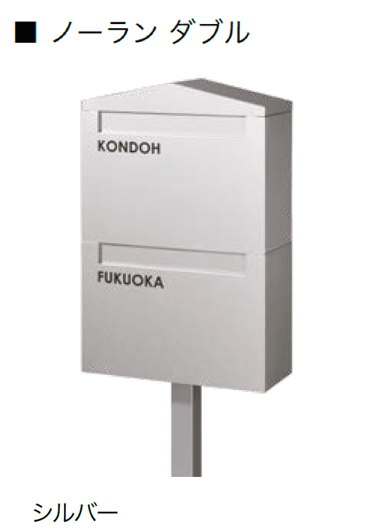 オンリーワンクラブの「ノーラン【2024年版】」のサブ画像10