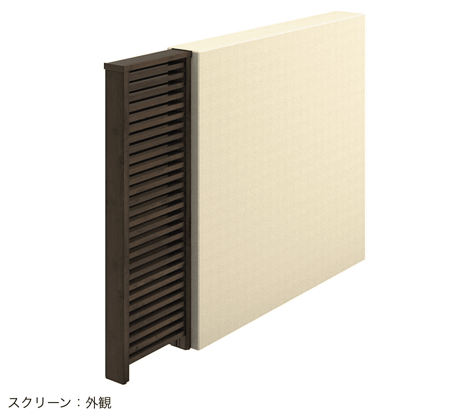 三協アルミの「フィオーレ/スクリーン」のサブ画像3