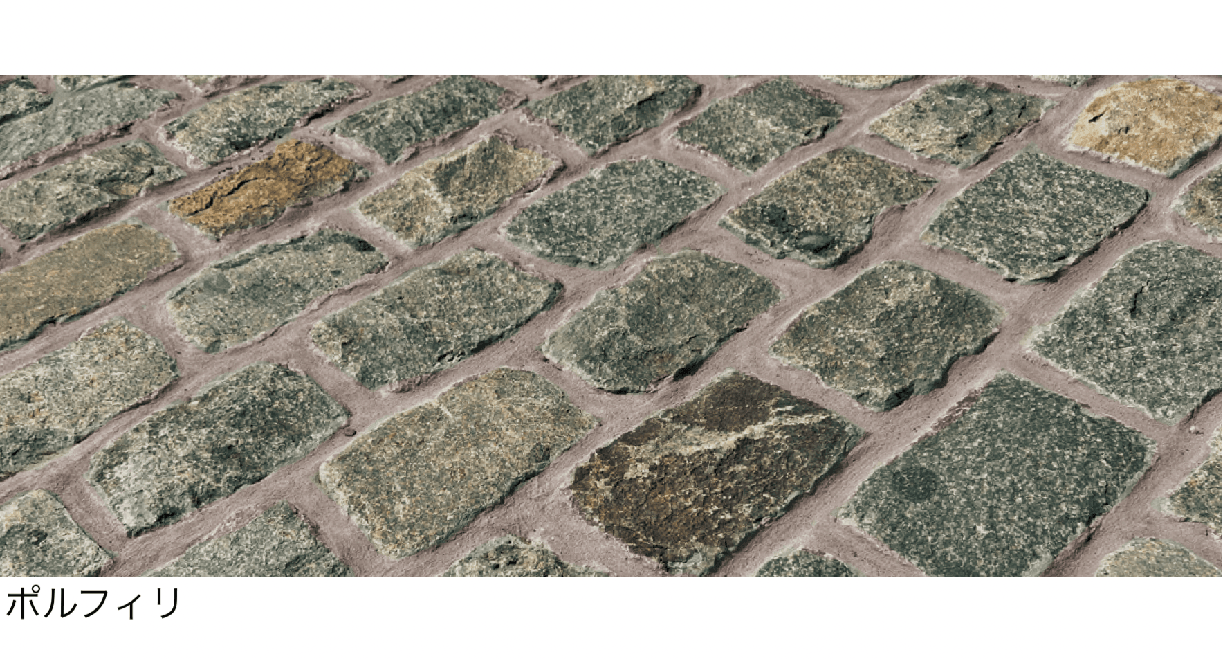 メイクランドの「ユーロアンティーク」のサブ画像1