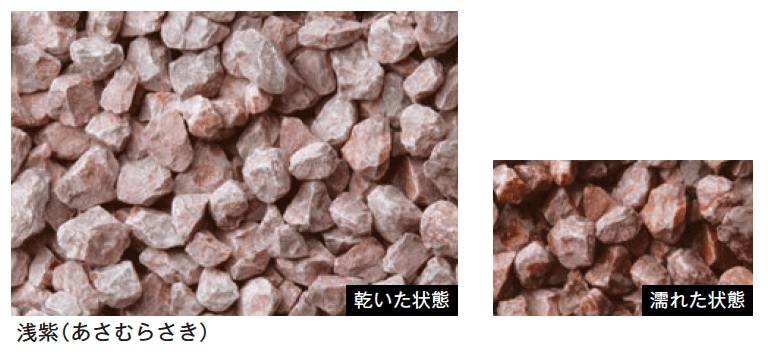 メイクランドの「ファイングラヴェル」のサブ画像8