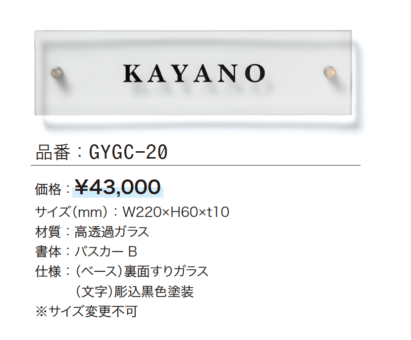 シーグラス【2024年版】_価格_2