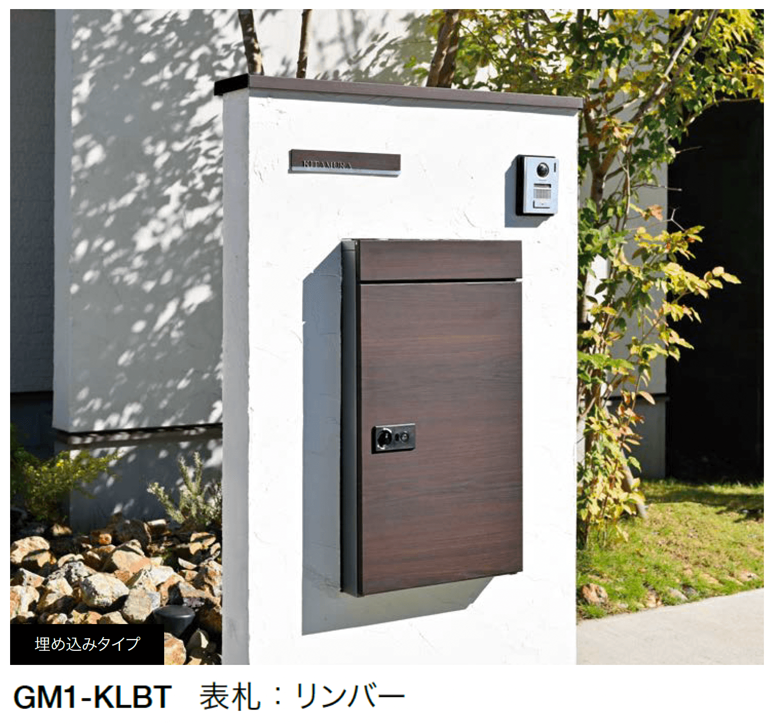 オンリーワンクラブの「カレII」のサブ画像1