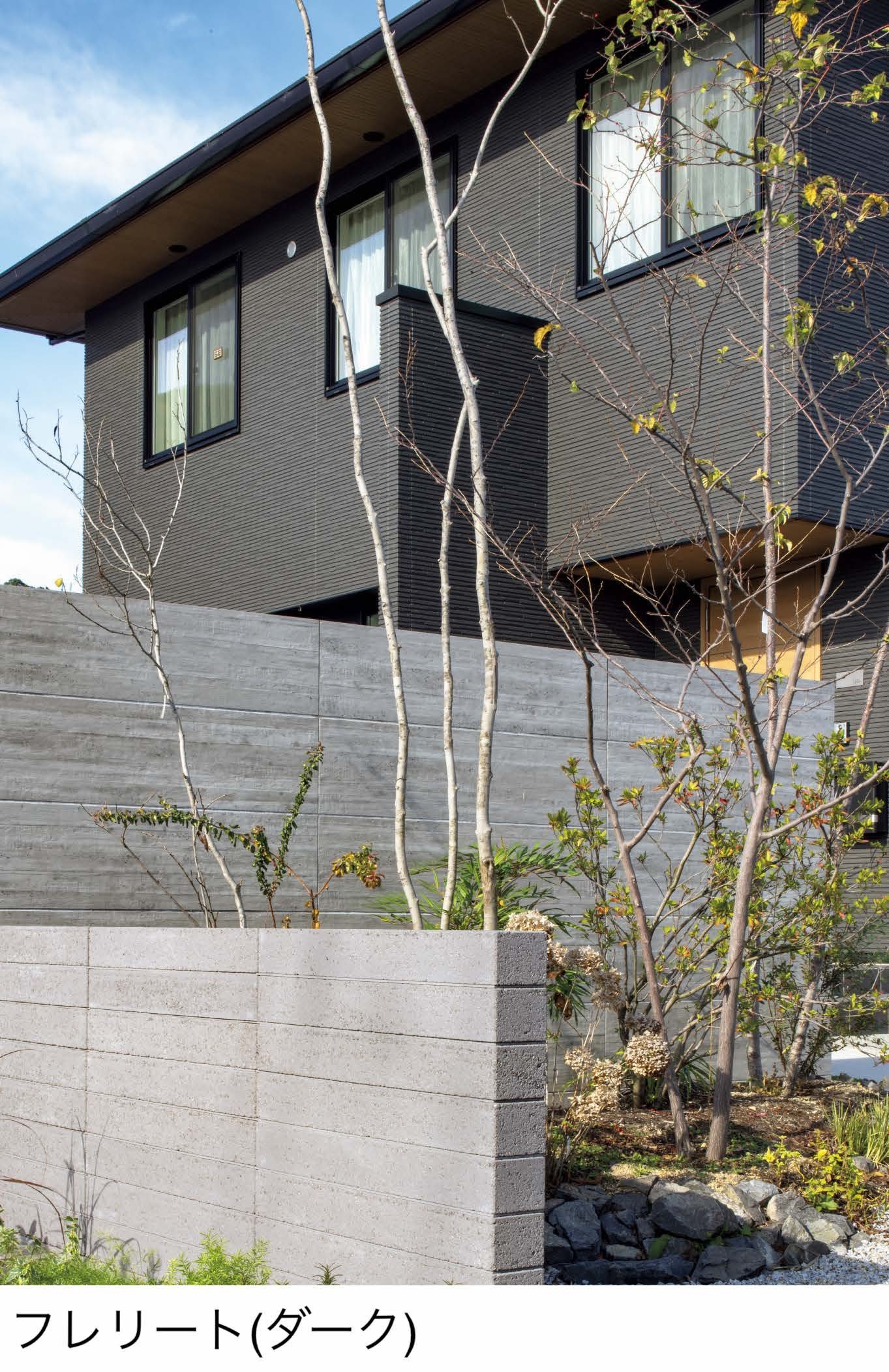 東洋工業の「フレリート」