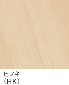 ギャザーの「マイティウッド デコⅡ」のサブ画像8
