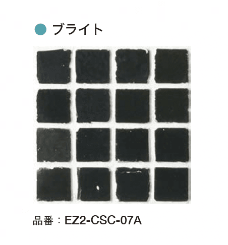 オンリーワンクラブの「ティントモザイク(ガラスモザイクタイル)」のサブ画像12