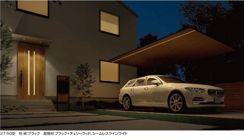 LIXILの「カーポートSC 1台用【2023年版】」のサブ画像9