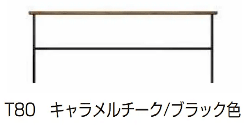 YKK APの「ルシアス フェンスLite B02型 横格子1本【2023年版】」のサブ画像8