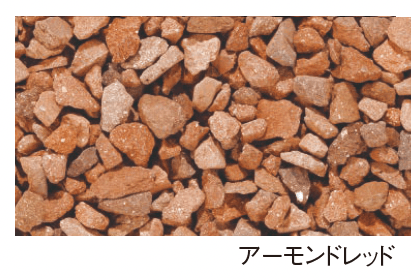 エスビックの「ベイクチップ」のサブ画像3