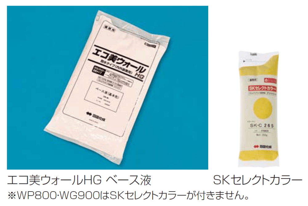 四国化成の「エコ美ウォールHG 耐水タイプ」のサブ画像1