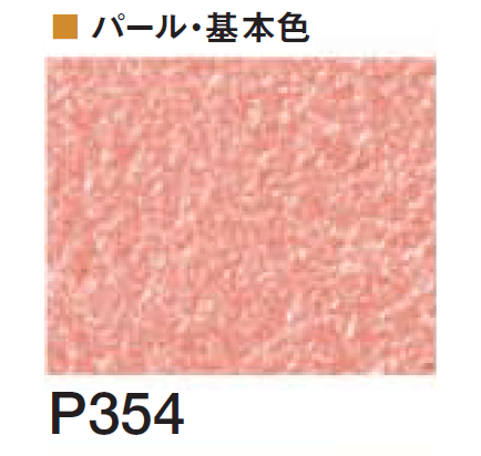 四国化成の「エコ美ウォールHG 透湿タイプ ※2024年4月発売【2024年版】」のサブ画像101