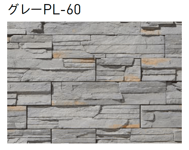 ユニソンの「ロックパイルズNX」のサブ画像3