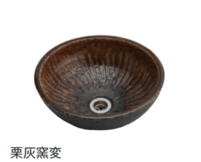 メイクランドの「手洗い鉢 利休信楽」のサブ画像17