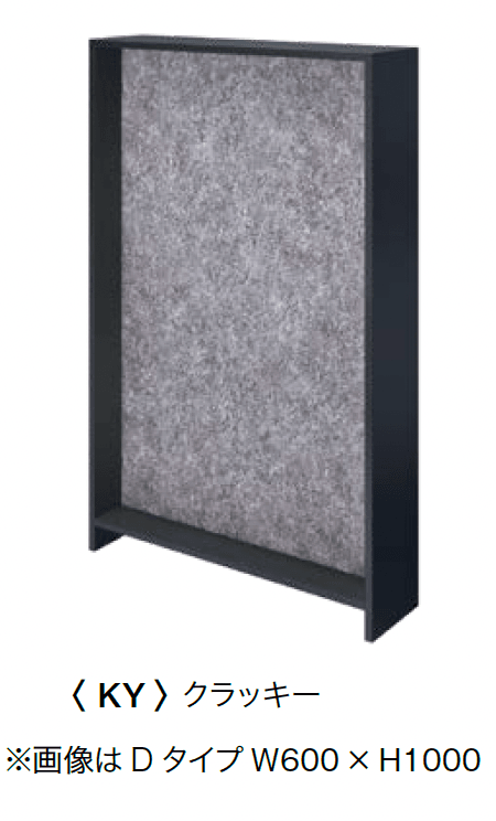 オンリーワンクラブの「ドライウォール DPタイプ」のサブ画像9