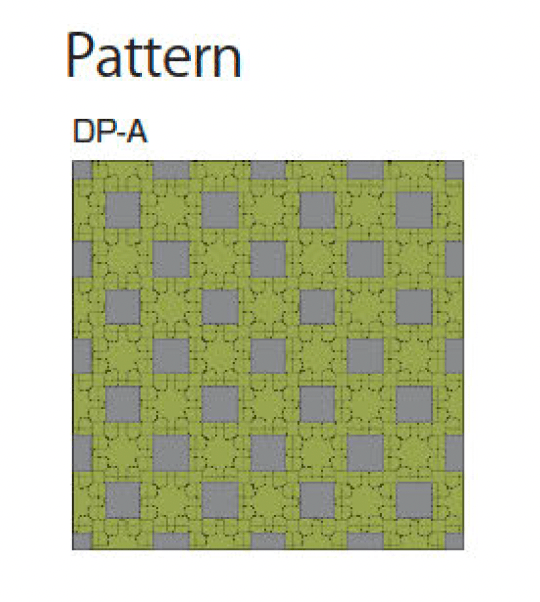 久保田セメント工業の「グリーンデポ」のサブ画像4