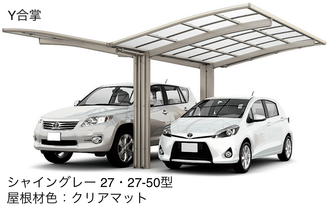 LIXILの「ネスカR 1台用」のサブ画像6