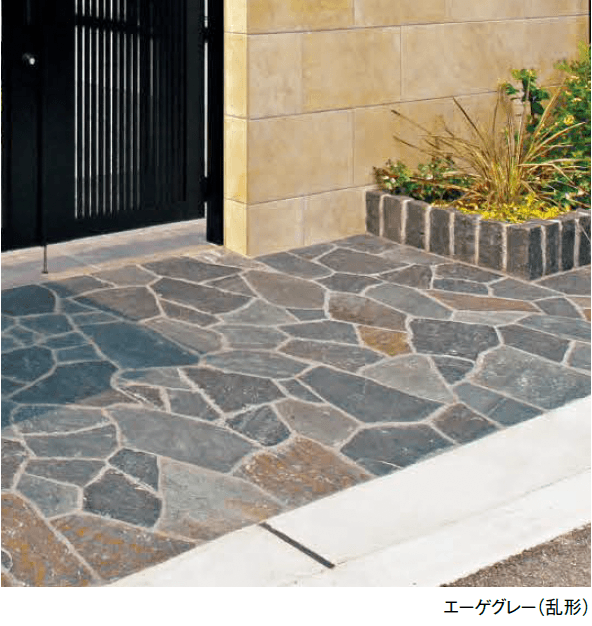 東洋工業の「オークルストーン エーゲグレー【2024年版】」のサブ画像1