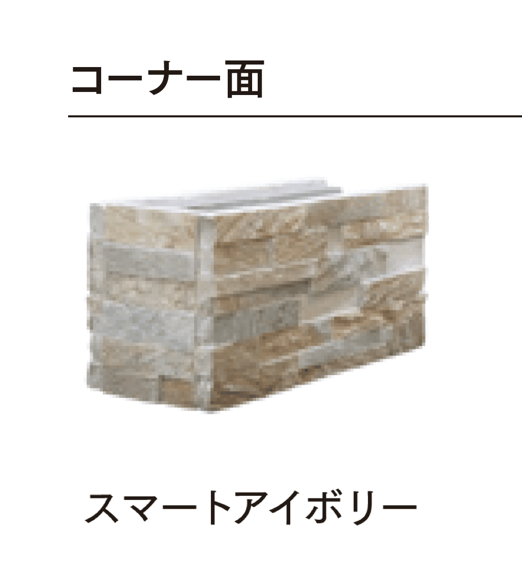 マチダコーポレーションの「ソルフィス レイヤータイプ【夏発売】」のサブ画像4