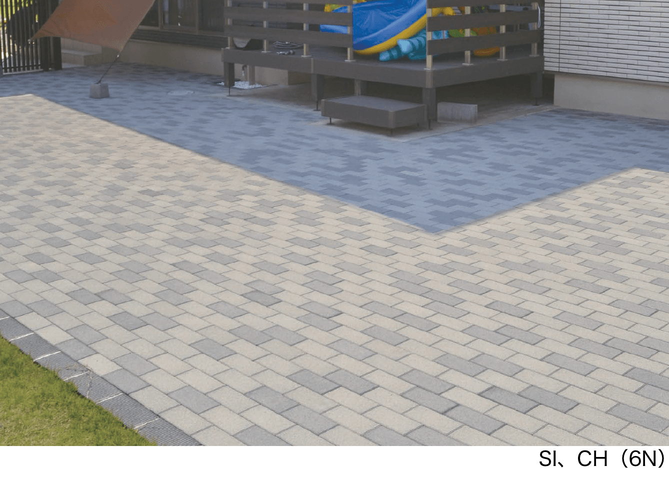 エスビックの「オールラウンドペイブ・ウルトラ【2025年版】」