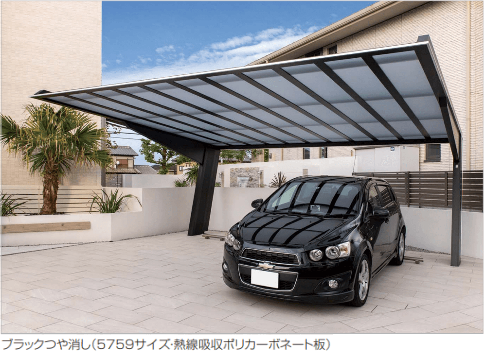 四国化成の「マイポート7(セブン)ワイドタイプ」