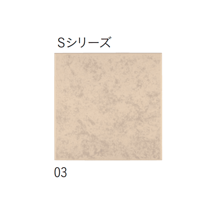 アイコットリョーワの「マディソン」のサブ画像6