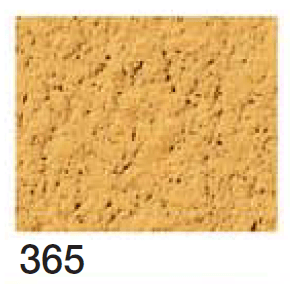 四国化成の「美ブロ HG【2024年版】」のサブ画像34