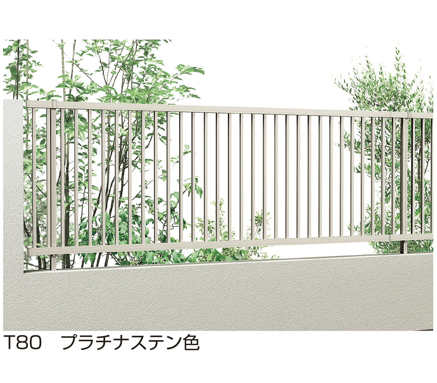 YKK APの「シンプレオ フェンスTB5型」のサブ画像3