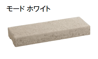 東洋工業の「スリムキャップ【エリア限定販売】【2024年版】」のサブ画像2