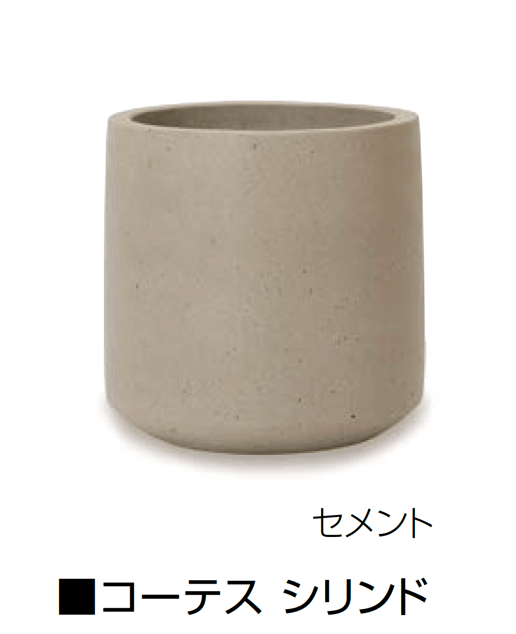 オンリーワンクラブの「コーテス」のサブ画像12