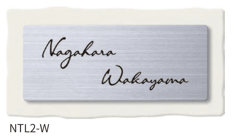 丸三タカギの「for 2世帯 タイルタイプ」のサブ画像3