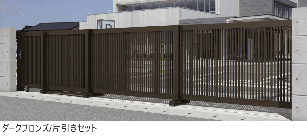 三協アルミの「ライディートN2型 笠木タイプ(P=56)」
