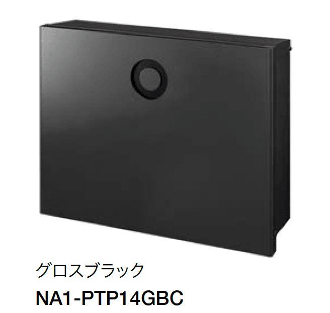 オンリーワンクラブの「パーサス ピアーノ」のサブ画像4